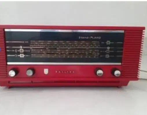 رادیو کلکسیونی|کلکسیون اشیاء عتیقه|نهاوند, |دیوار