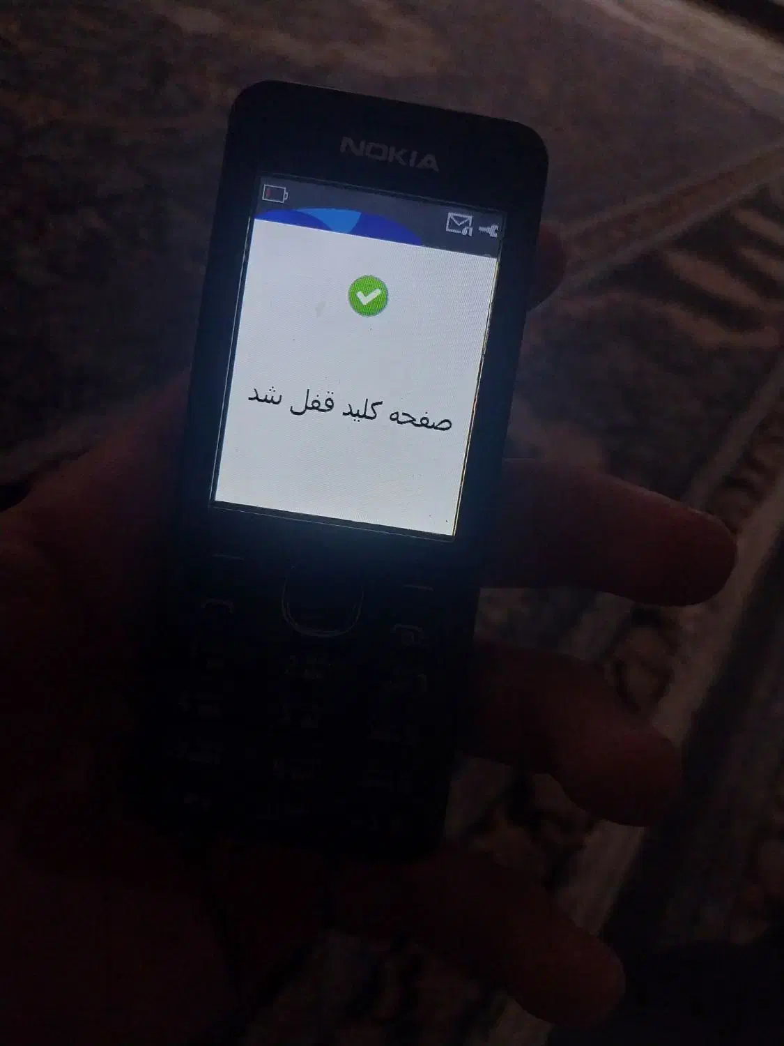 گوشی نوکیا ۲۰۶|موبایل|خرمآباد, |دیوار