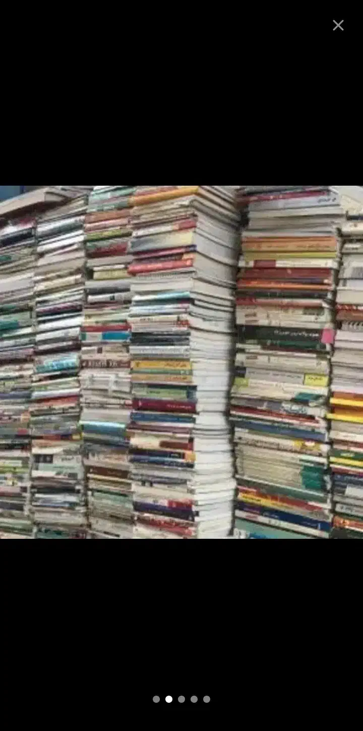 کتاب دفتر|عمده‌فروشی|کرج, چهارصد دستگاه|دیوار