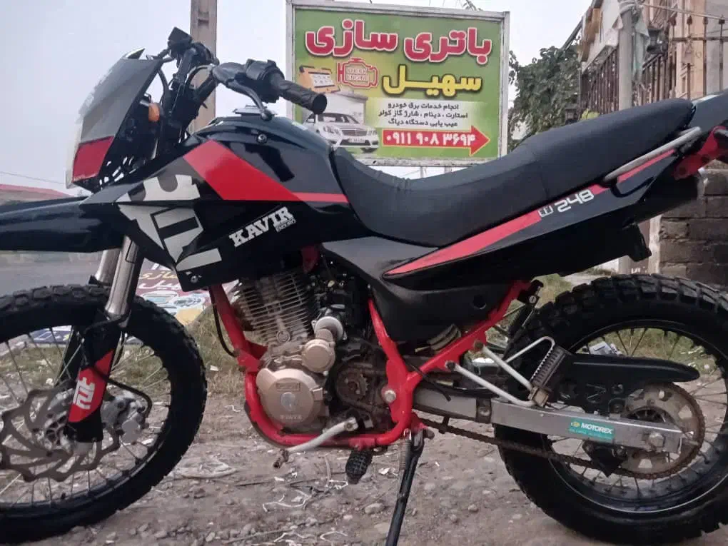 کویر ۲۵۰ سی سی موتور ۱۴۰۰مدارک کامل|موتورسیکلت|گتاب, |دیوار