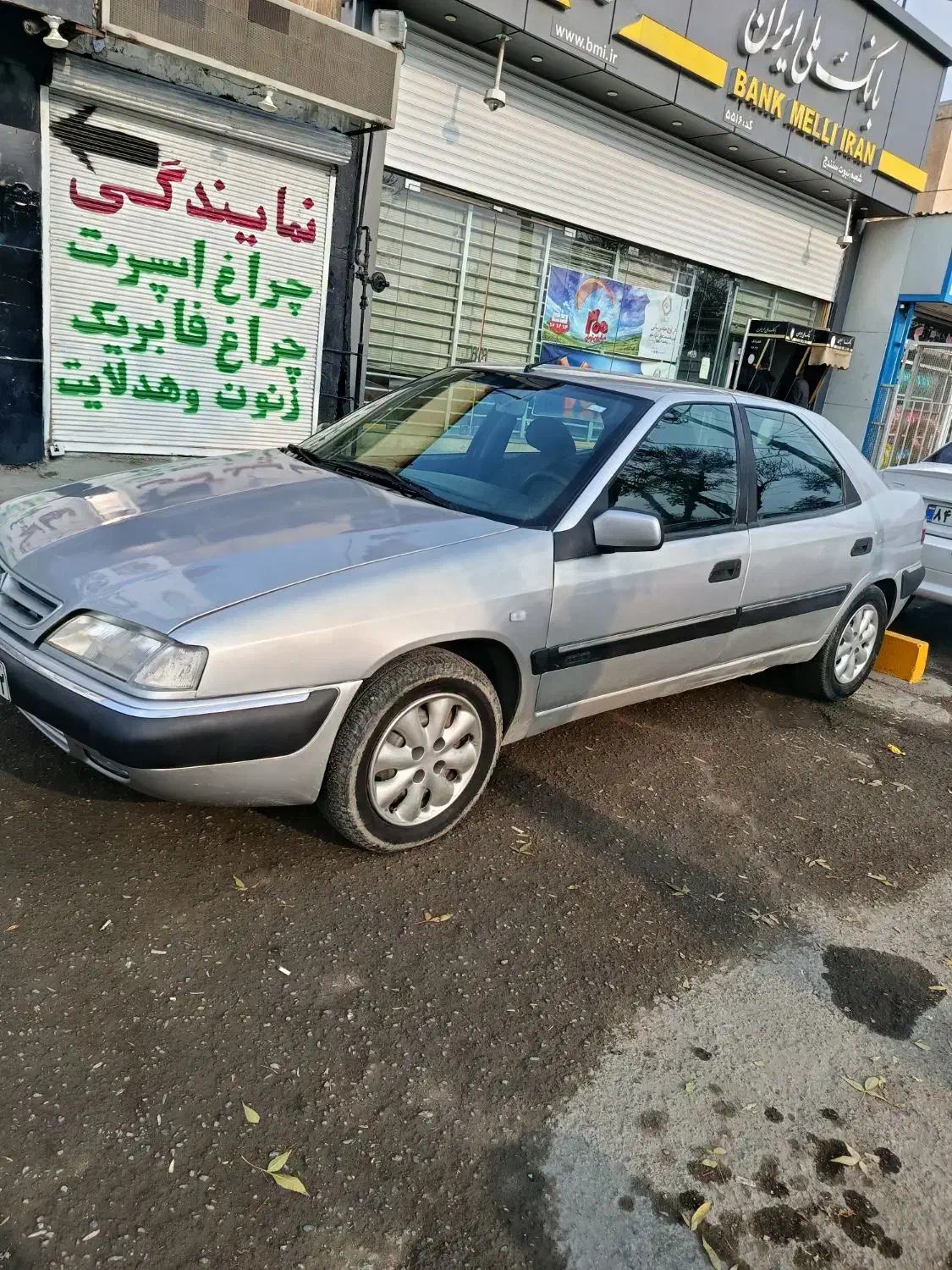 زانتیا درجه ۱|خودرو سواری و وانت|ساری, |دیوار