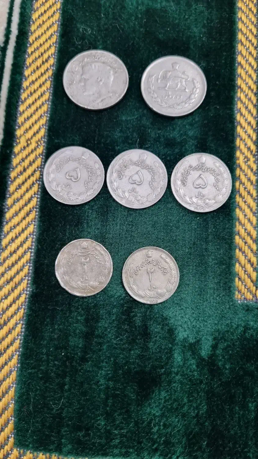 سکه‌های قدیمی|کلکسیون سکه، تمبر، اسکناس|گرگان, |دیوار