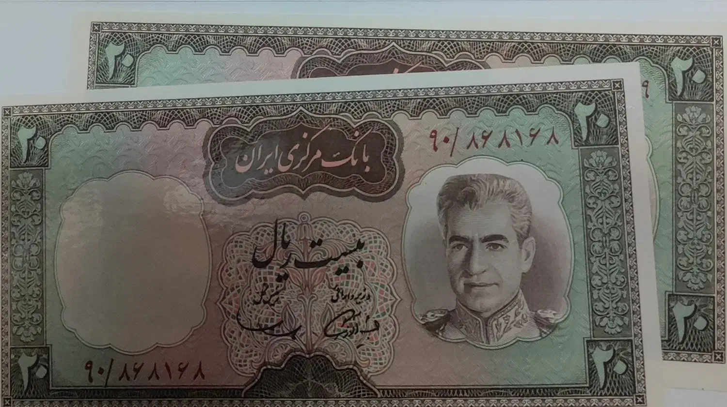 ۲۸قطعه اسکناس قدیمی|کلکسیون سکه، تمبر، اسکناس|تهران, بهار|دیوار