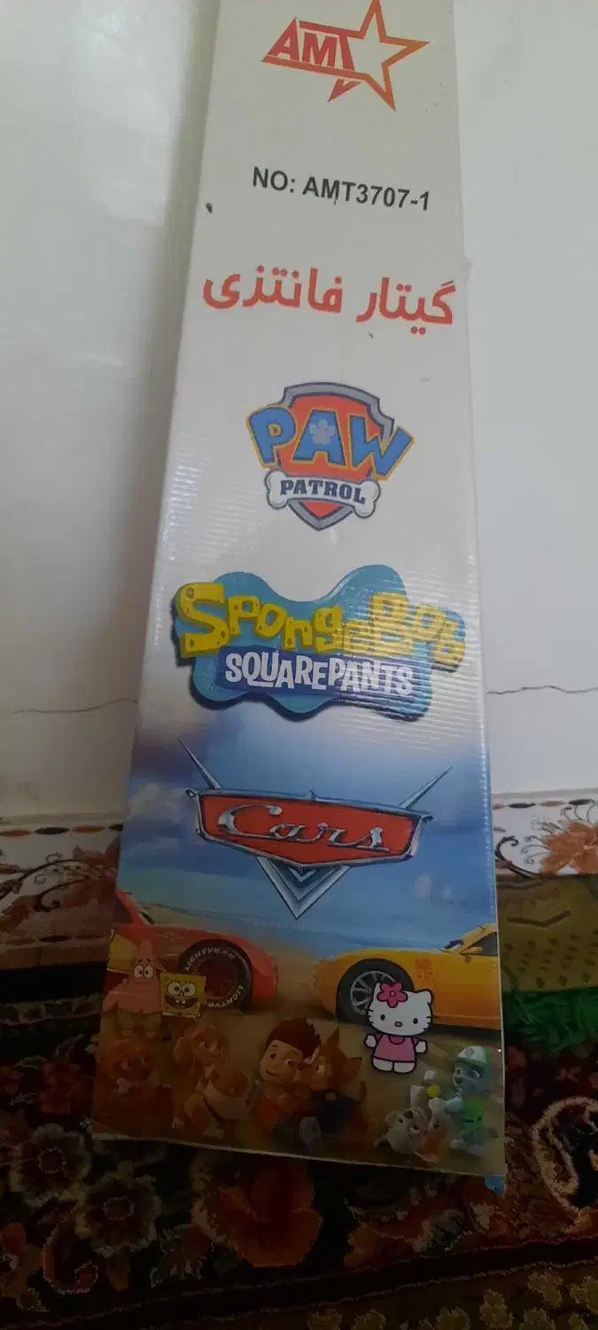 گیتار|گیتار، بیس، امپلیفایر|خرمآباد, |دیوار