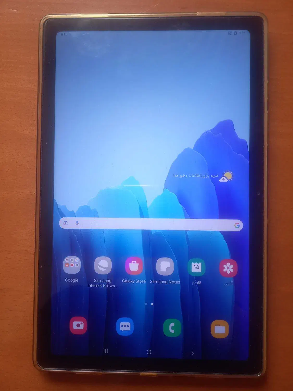 تبلت سامسونگ ..در حد نو|تبلت|پردیس, فاز ۱۱|دیوار