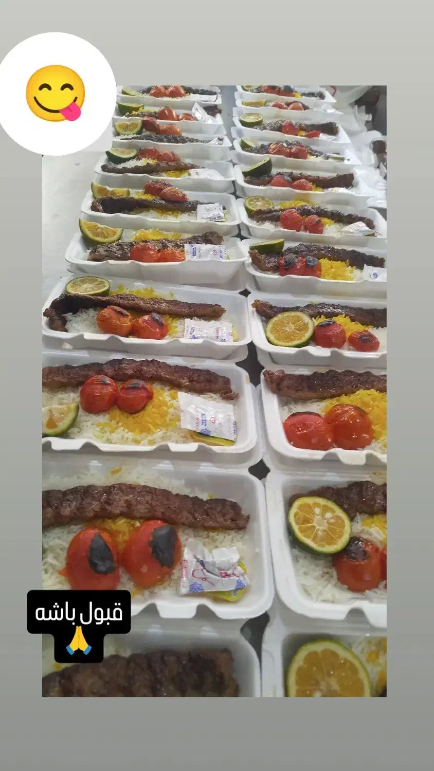 همکار خانم جهت کار در تهیه غذا|استخدام خدمات فروشگاه و رستوران|رباطکریم, رباطکریم|دیوار