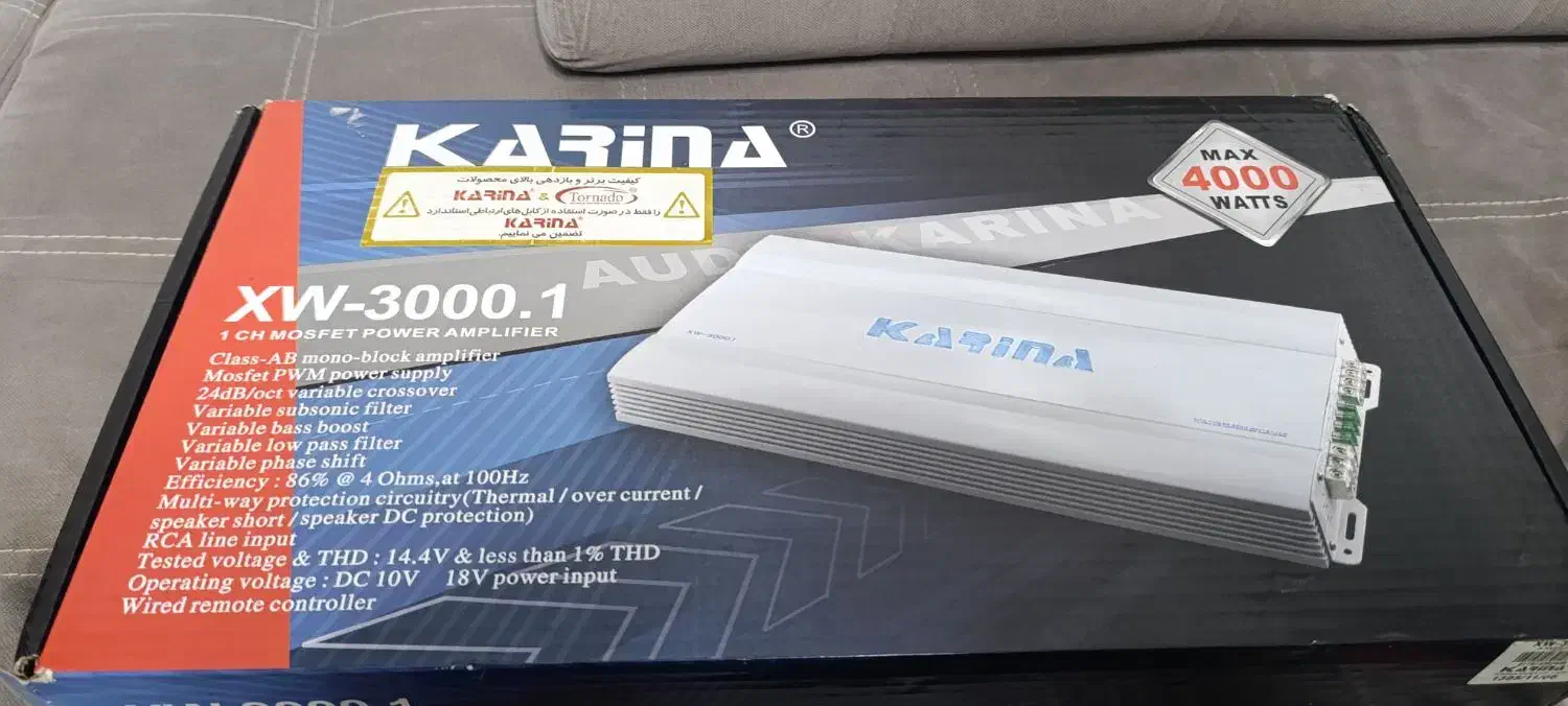 آمپیلی مونو کارینا|قطعات یدکی و لوازم جانبی|قلعه نو, |دیوار