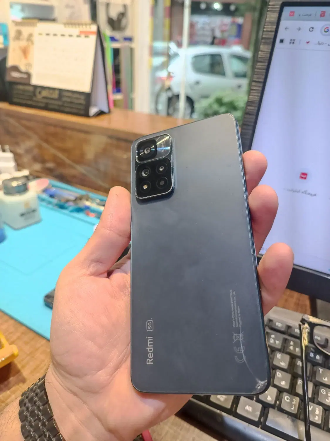 note 11 pro plus|موبایل|رشت, حمیدیان|دیوار