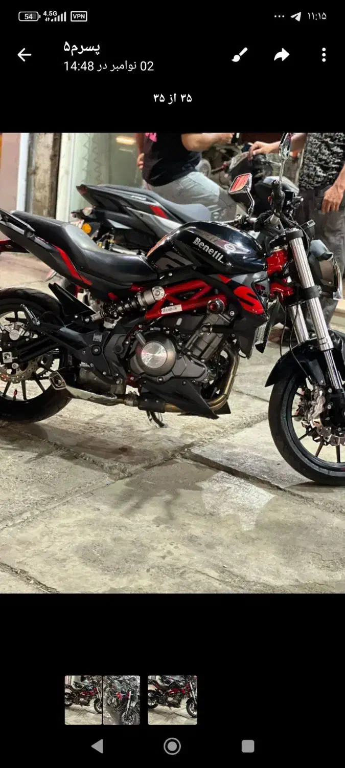 موتور|موتورسیکلت|سبزوار, اسلام آباد|دیوار