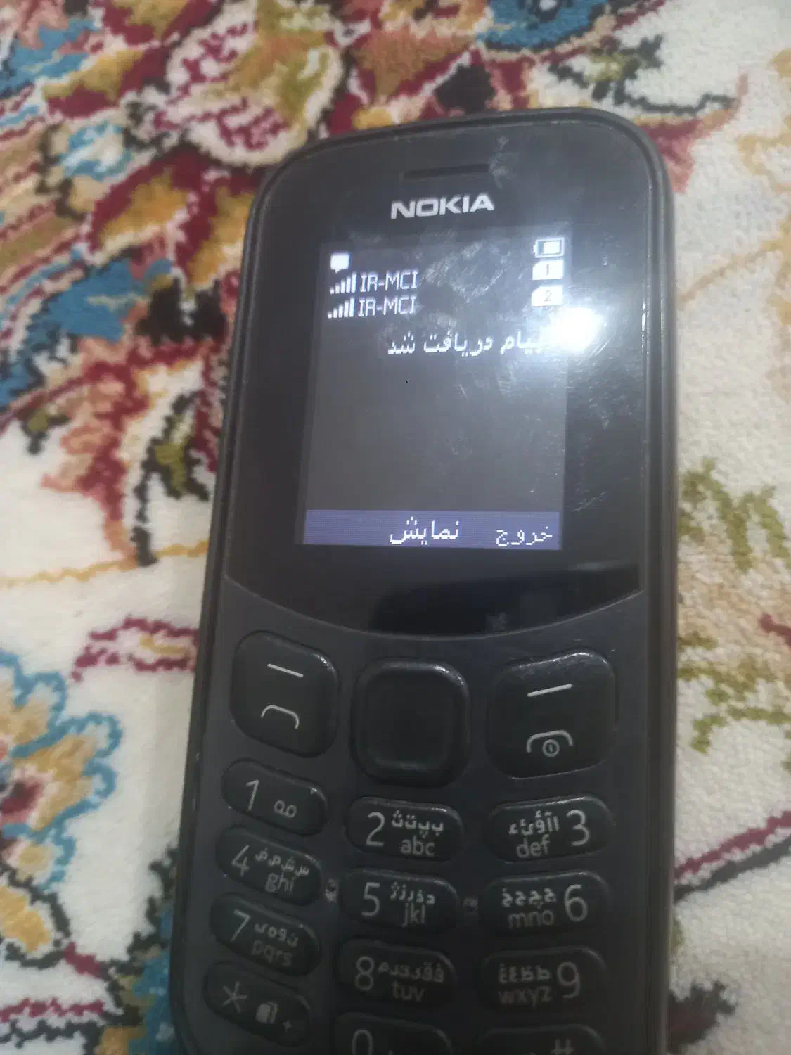 سیم کارت ایرانسل|سیم‌کارت|ایلام, |دیوار