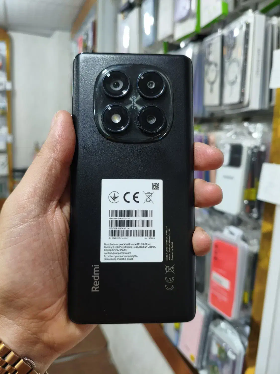 گوشی نوت14 پرو|موبایل|لردگان, |دیوار