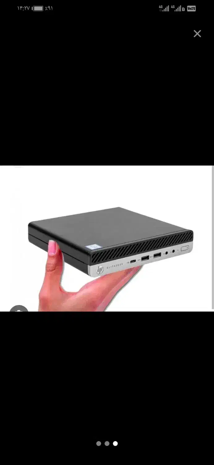 مینی کیس در حد نو معاوضه با پلی 4 هم دارم|رایانه رومیزی|یزد, |دیوار