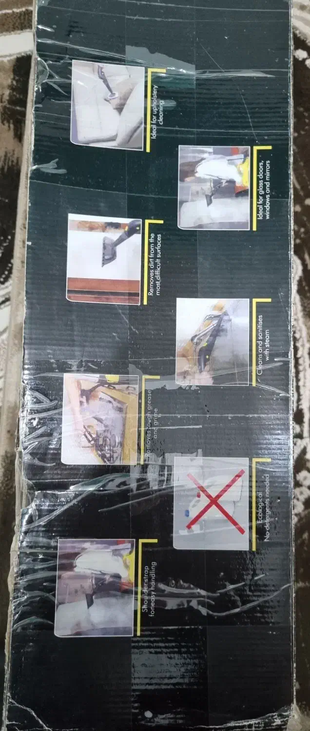 بخارشوی|جاروبرقی، جارو شارژی، بخارشو|ابهر, |دیوار