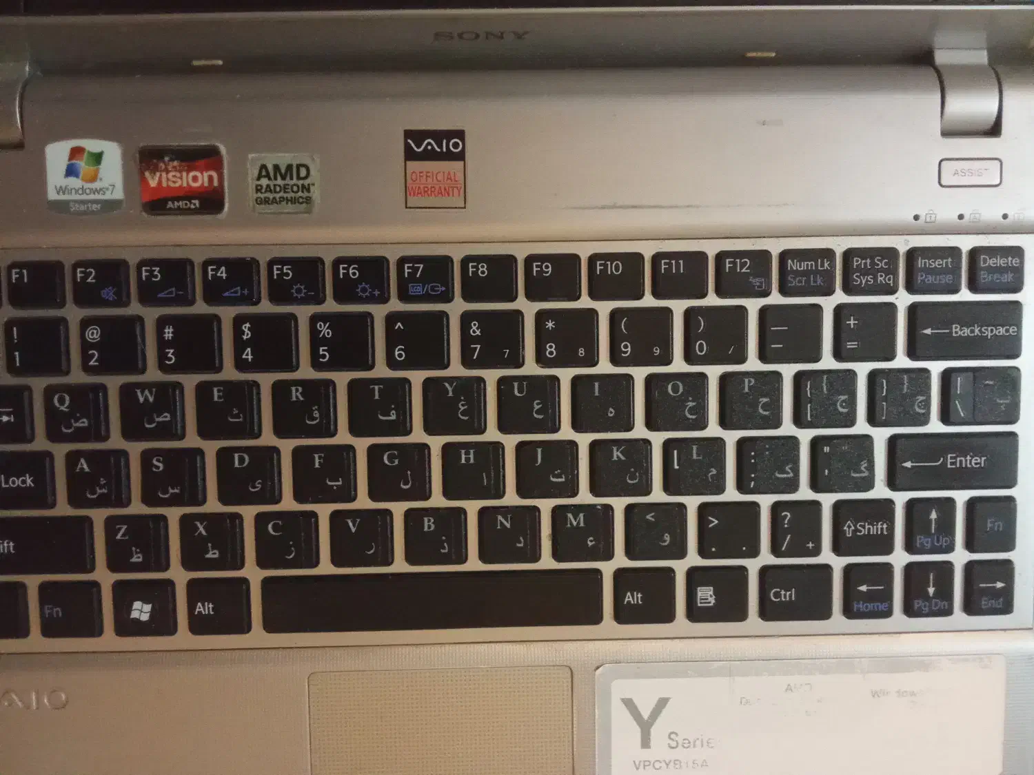 مینی لب تاب سونی وایو|رایانه همراه|تهران, صادقیه|دیوار