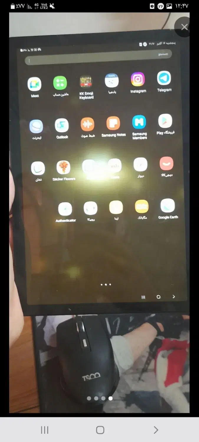 تبلت A8 64 گیگ|تبلت|مشهد, ایثار|دیوار