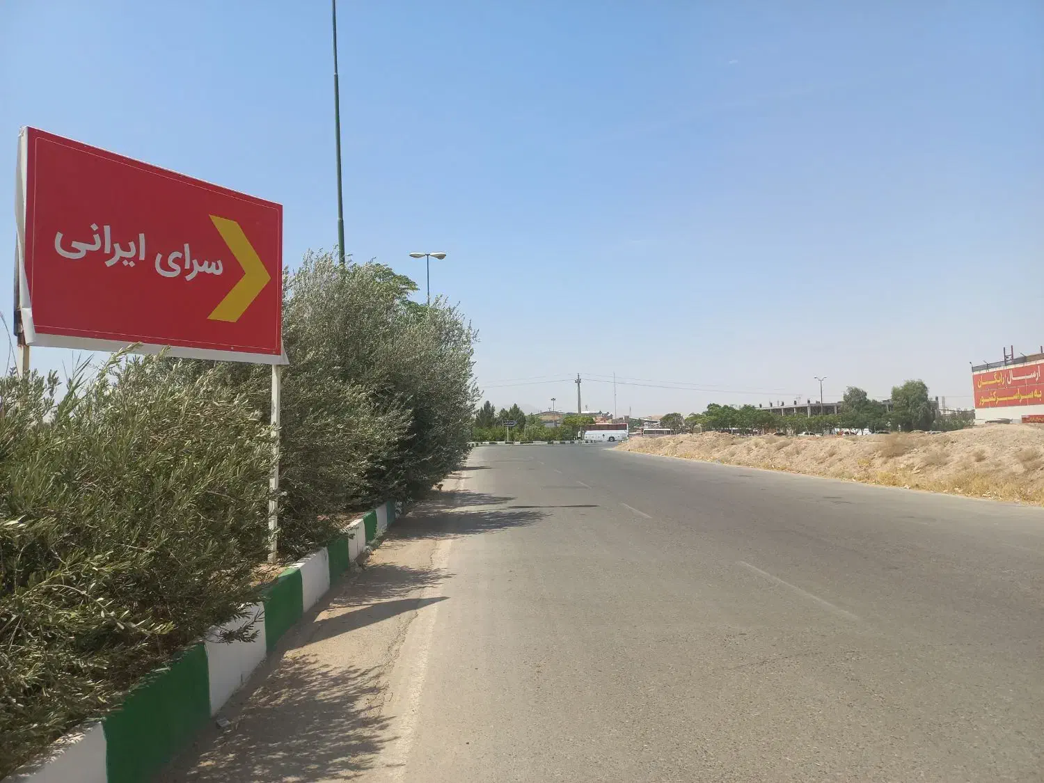 زمین  پشت سرای ایرانی  سند ۶ دانگ کوچه ۱۲ متری|فروش زمین و ملک کلنگی|قم, باسکول|دیوار