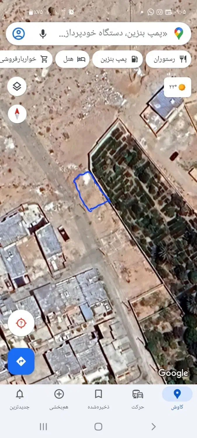 زمین تنگ کتویه|فروش زمین و ملک کلنگی|داراب, |دیوار