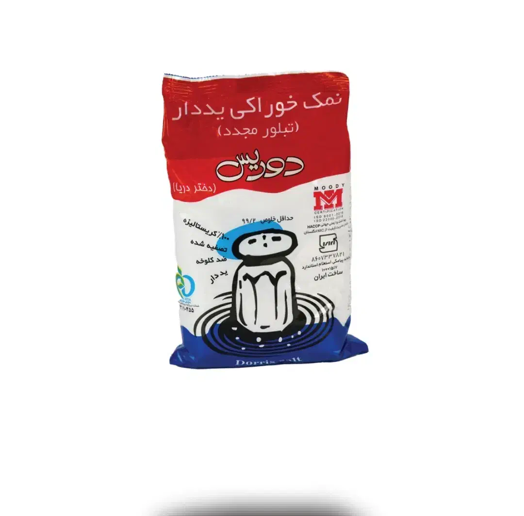 نمک خوراکی و صنعتی از درب کارخانه|خوردنی و آشامیدنی|شیراز, ابیوردی|دیوار
