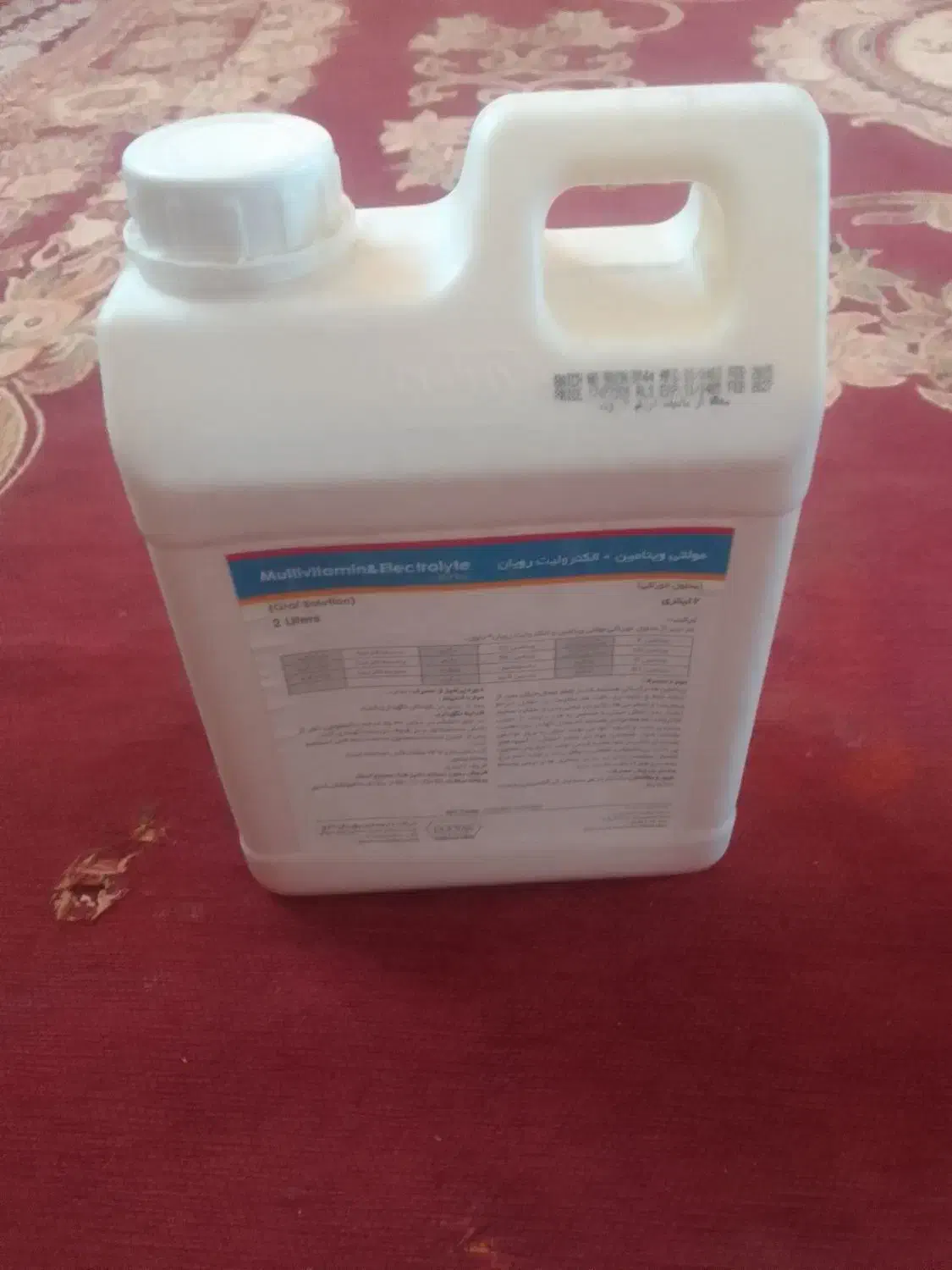 ویتامین خوراکی بره پرواری و طیور|حیوانات مزرعه|تربت جام, جامی|دیوار