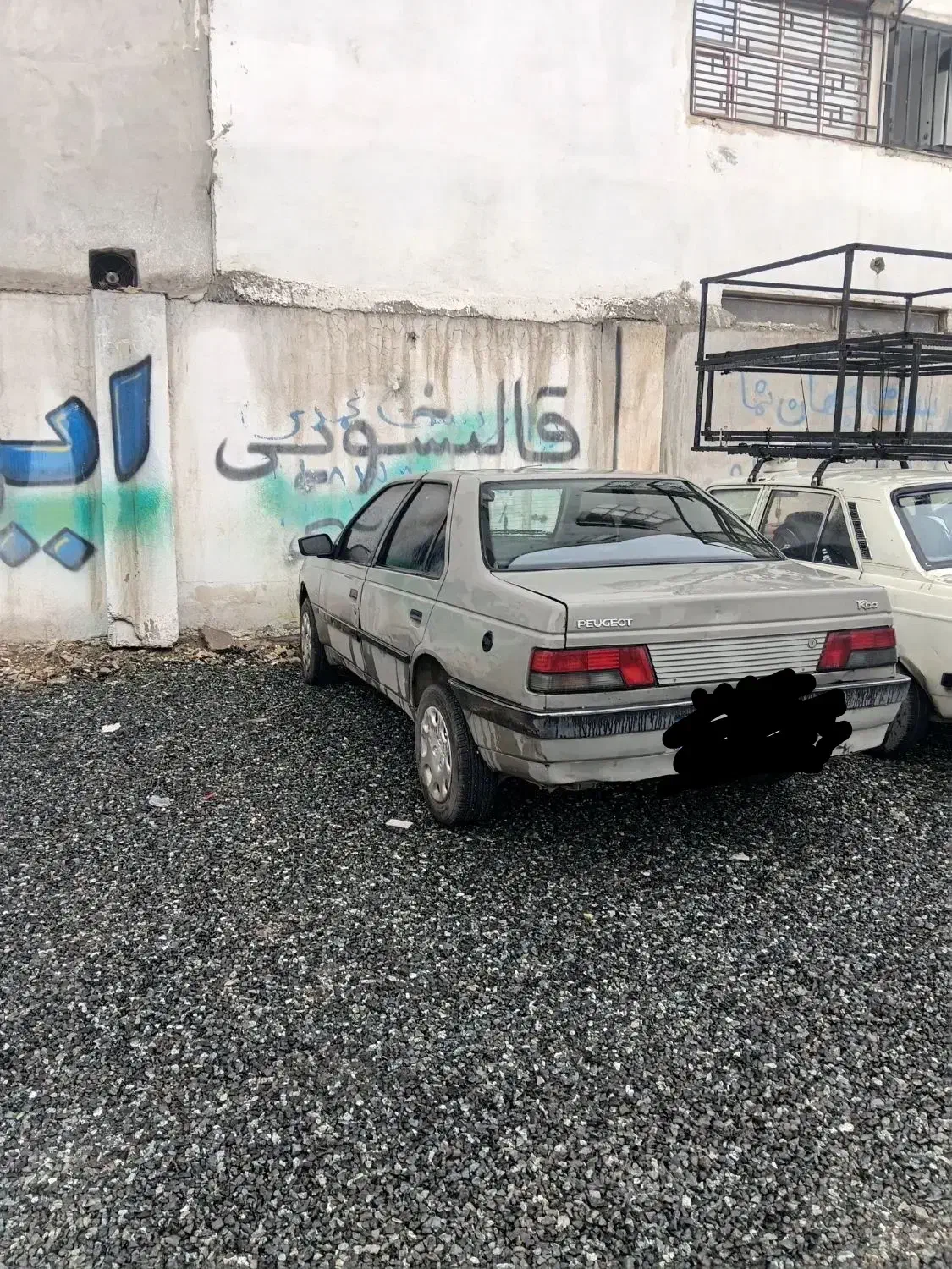 آردی ۸۳|خودرو سواری و وانت|کرمانشاه, |دیوار