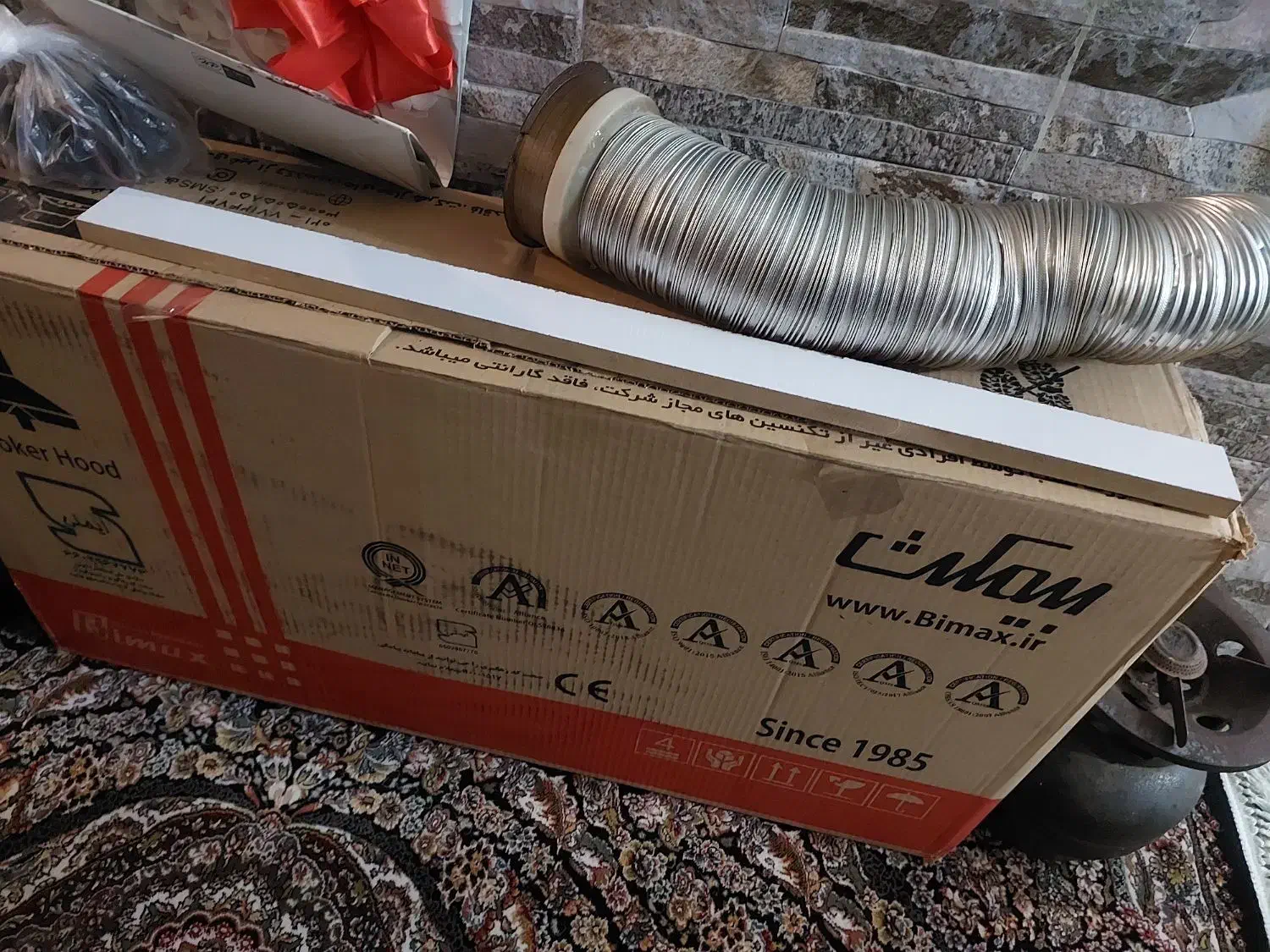 هود بیمکث ۹۰سانتی|هود|اهواز, شهدای انتظامی|دیوار