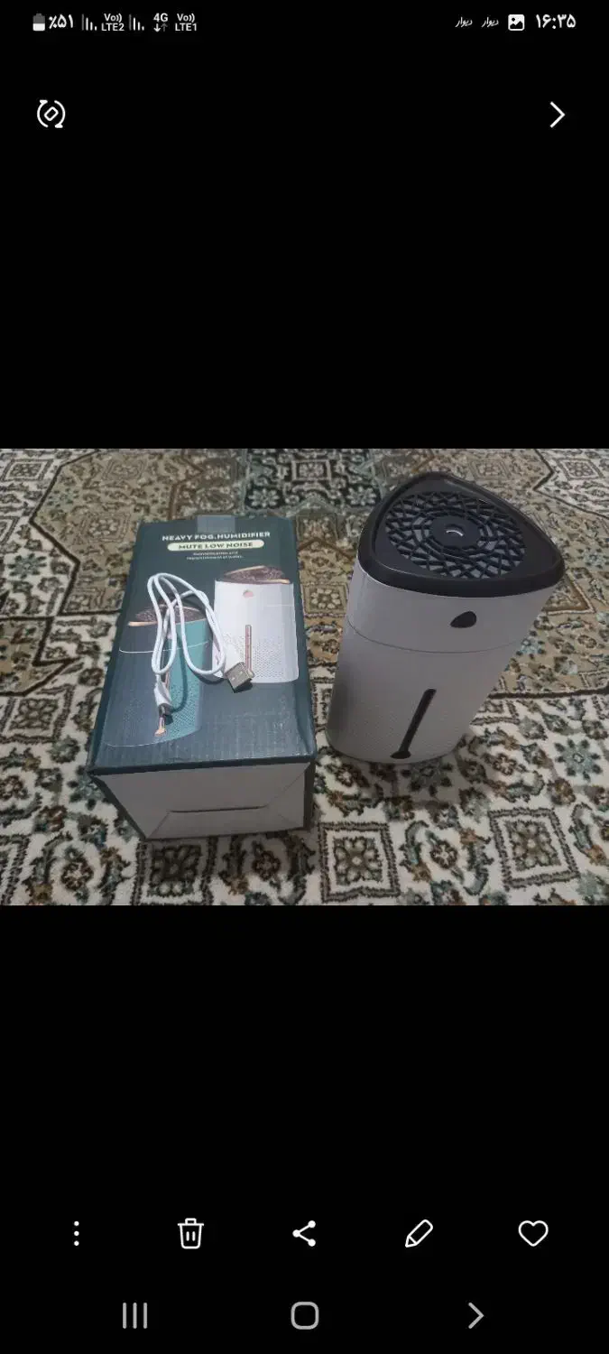 دستگاه بخور سرد|پنکه و تصفیه‌کنندهٔ هوا|برخوار, |دیوار