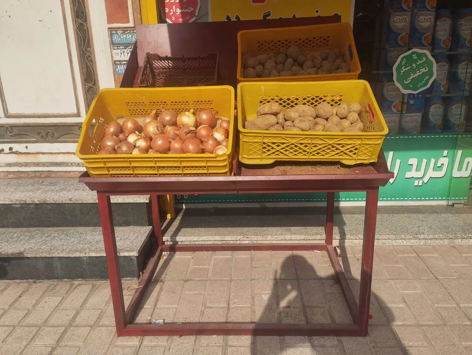 قفسه میوه|فروشگاه و مغازه|فشاپویه, |دیوار