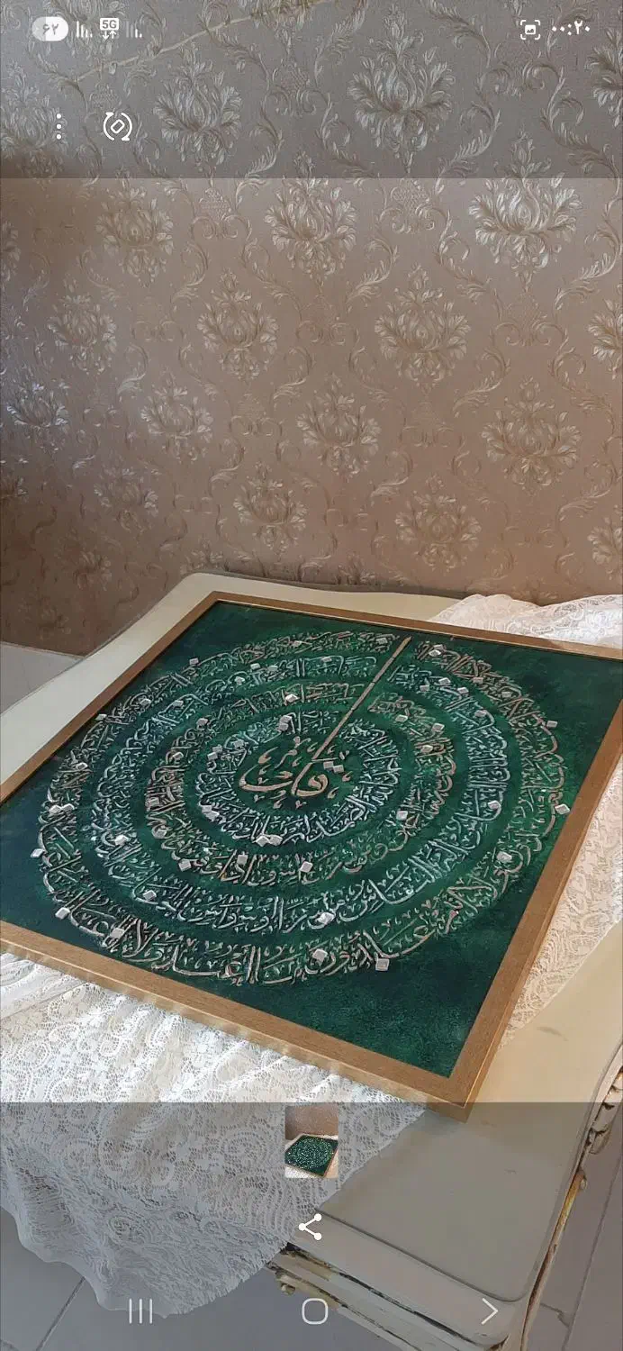 تابلو چهارقل کاردست|صنایع دستی و سایر لوازم تزئینی|قم, شهرک قدس|دیوار