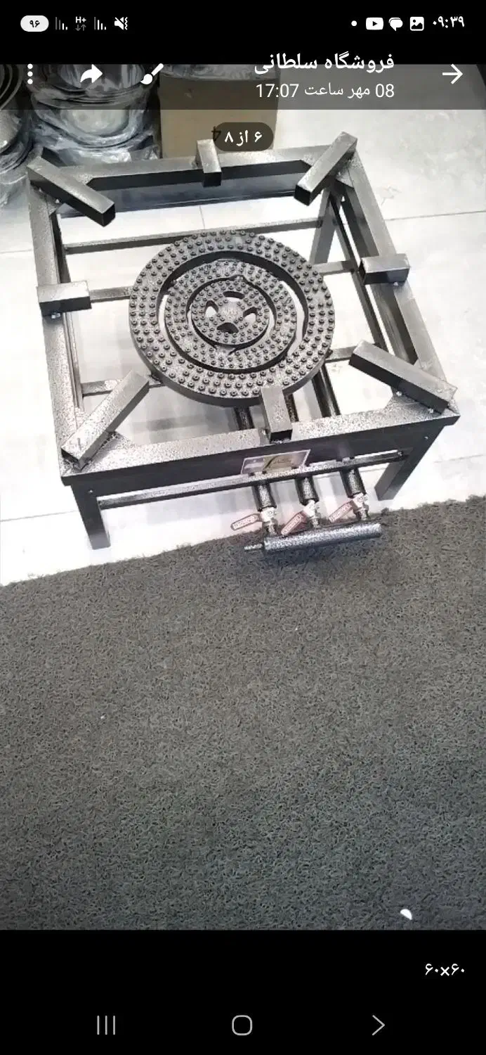 گاز|اجاق گاز و لوازم برقی پختوپز|چابهار, |دیوار