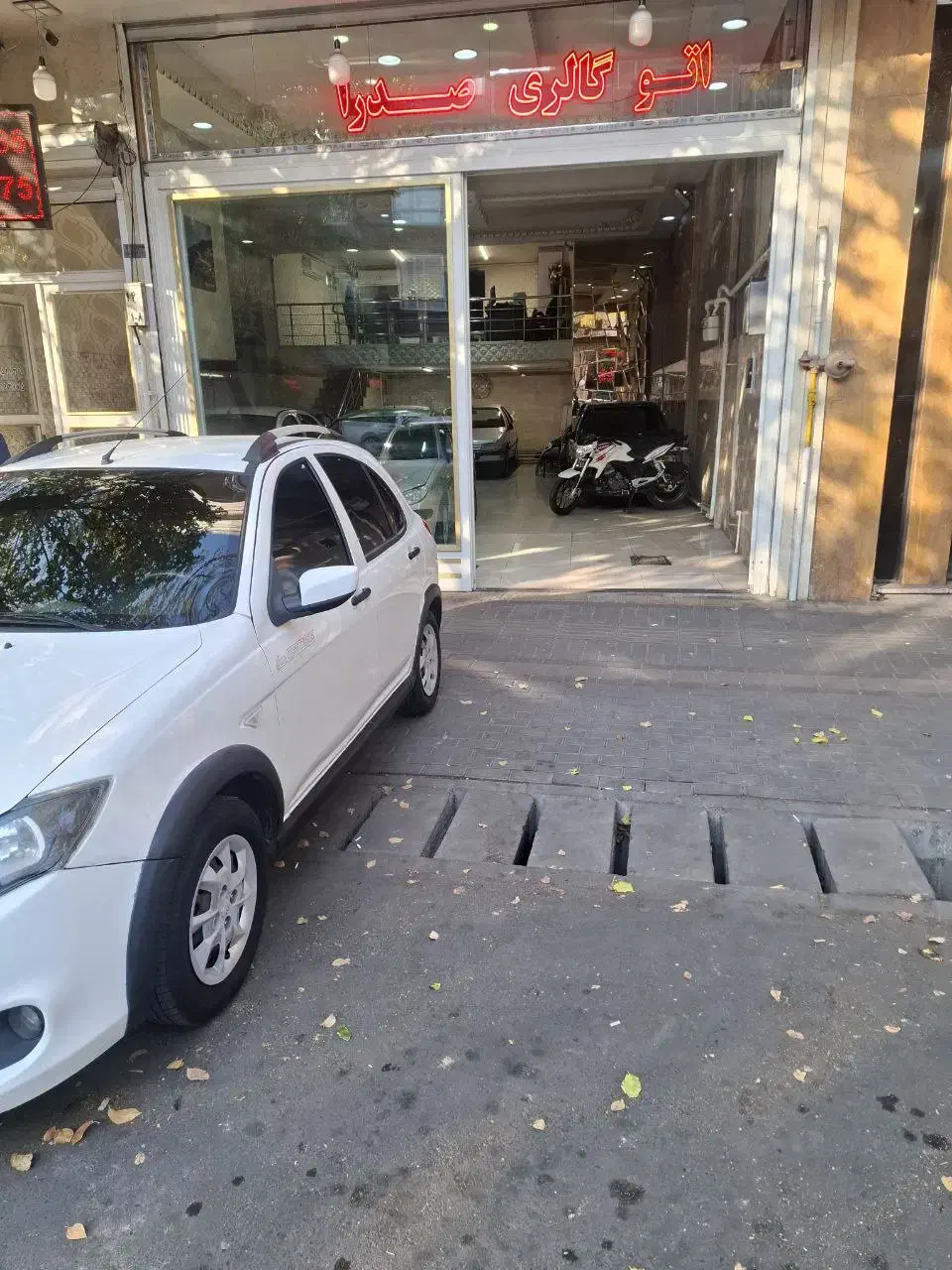 کوییک 85s مدل 1401|خودرو سواری و وانت|تبریز, |دیوار