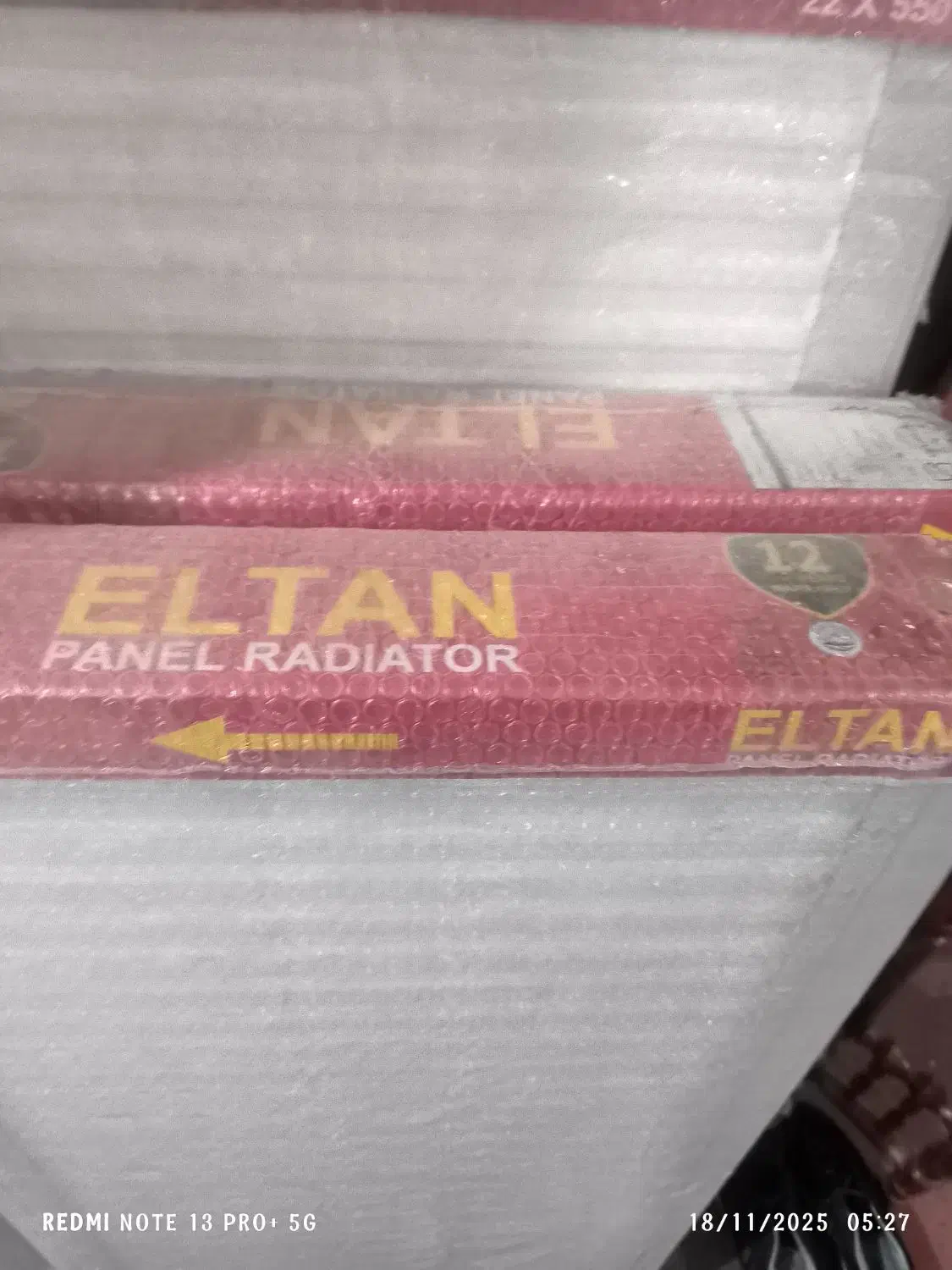 رادیاتور پنلی شعله خیز ۸ متر ۱۲۰ دوتا۱۴۰چهارتا|آبگرمکن، پکیج، شوفاژ|سهند, |دیوار