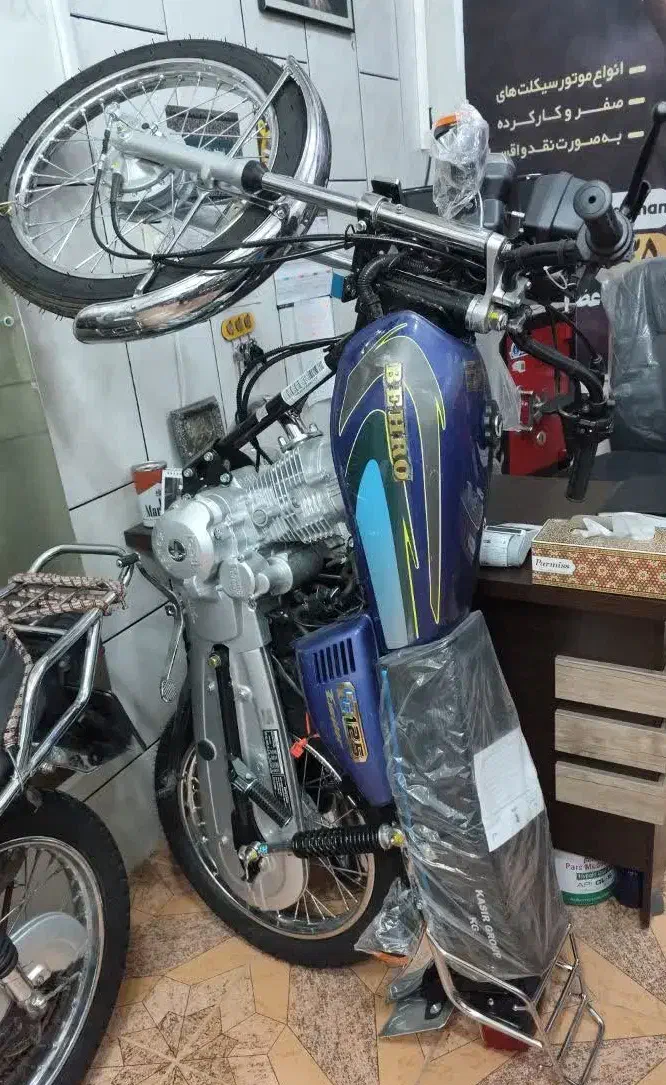 فروش هوندا بهرو 125استارتی ۱۴۰۴ صفر کیلومتر|موتورسیکلت|اصفهان, خانه اصفهان|دیوار
