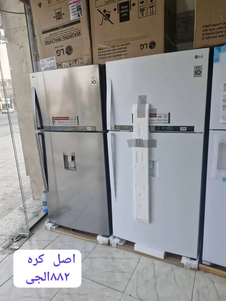 یخچال دوقلو اتومات ۸۹۰۰|یخچال و فریزر|زاهدان, |دیوار