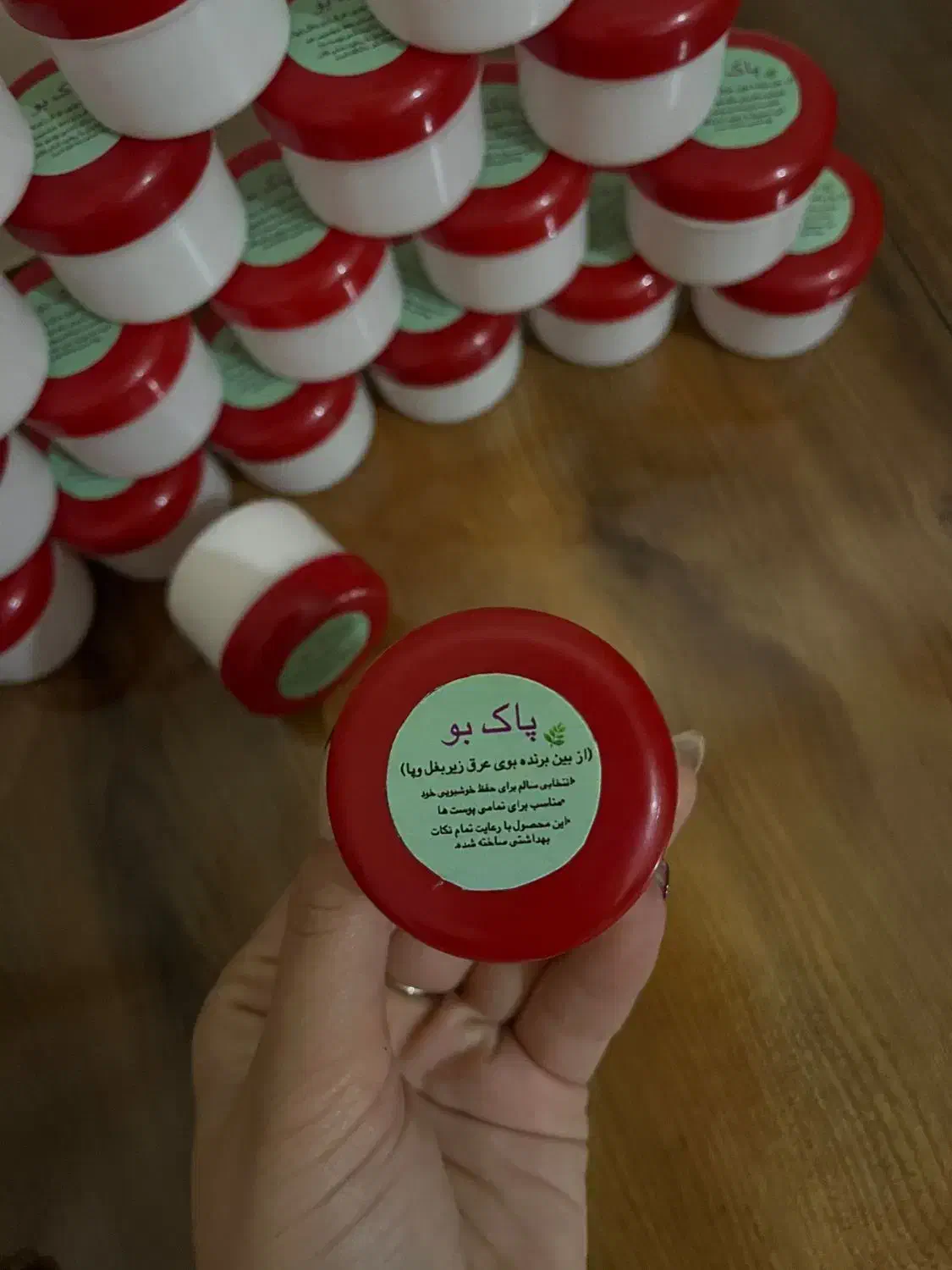 بوی عرق گیرزیر بغل وپا|آرایشی، بهداشتی، درمانی|اهر, |دیوار