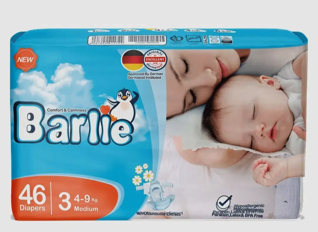 پوشک بچه بارلی سایز ۳|آرایشی، بهداشتی، درمانی|لولمان, |دیوار