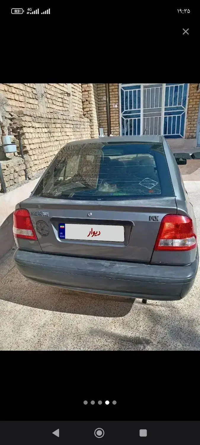 پراید صبا مدل 87 دوگانه CNG کارخانه هست فروش فوری|خودرو سواری و وانت|ایرانشهر, |دیوار