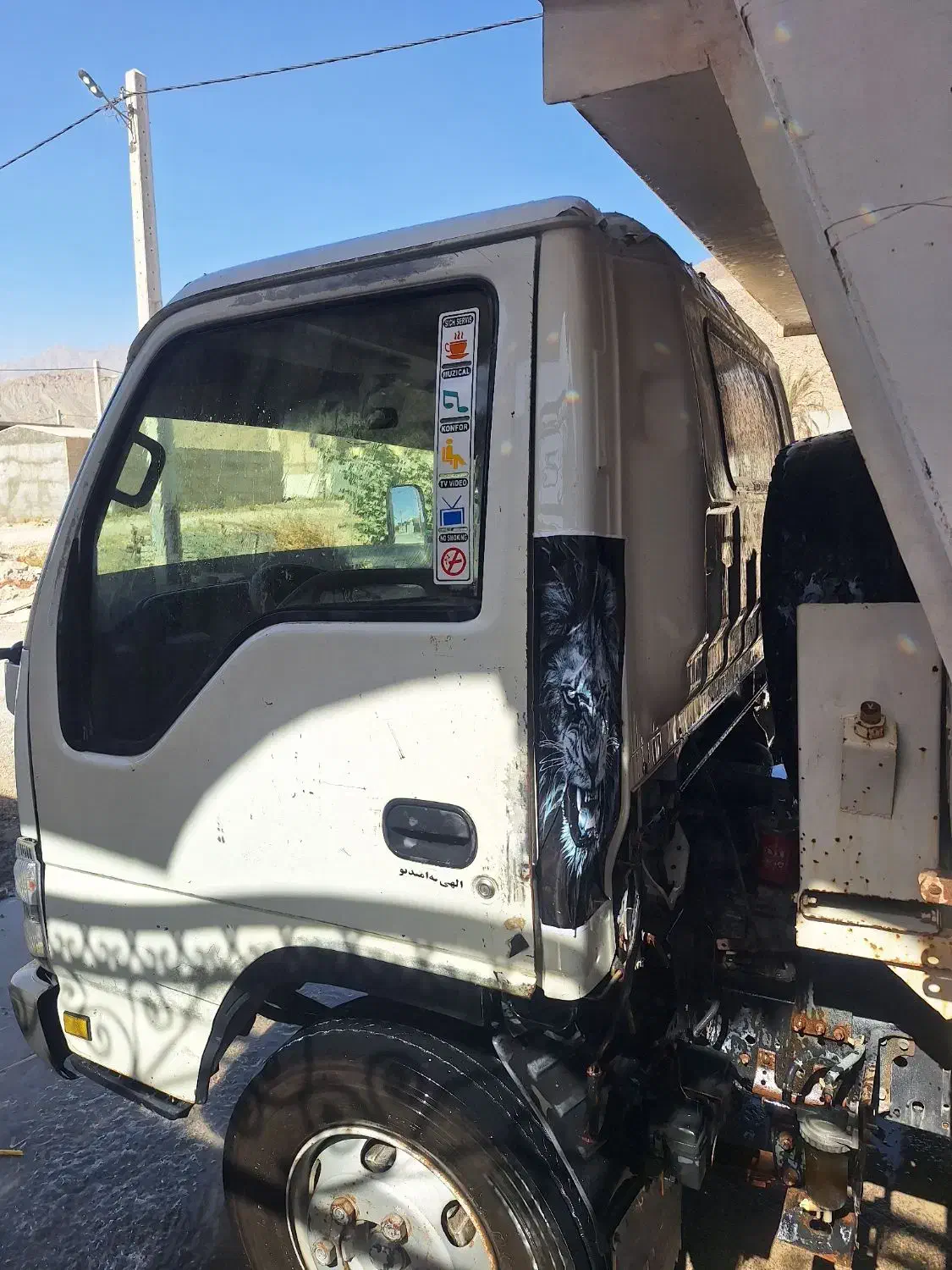 فروش ایسوز مدل ۸۹ بدون رنگ|خودرو سنگین|بندرعباس, |دیوار