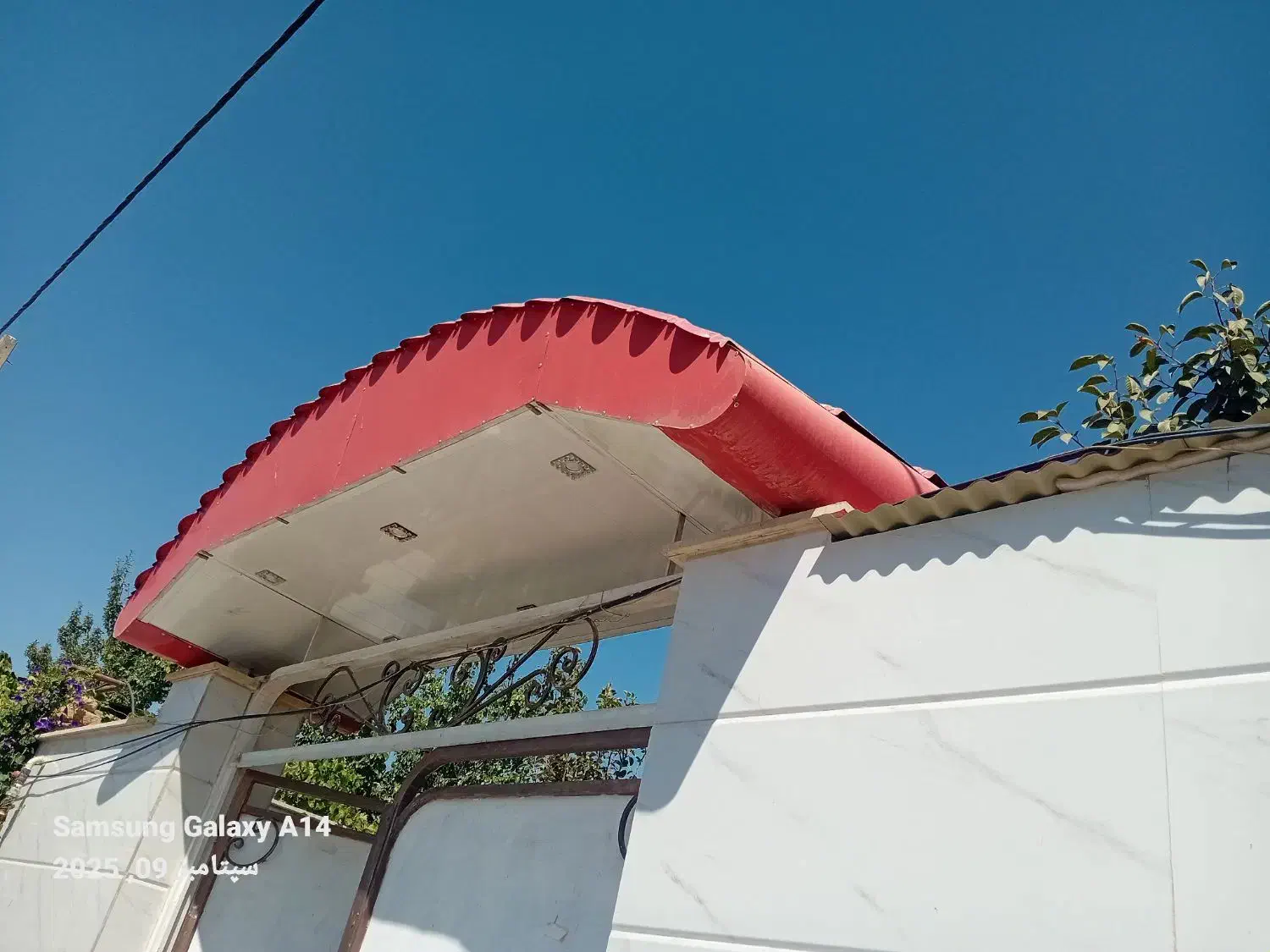 شیروانی ودروپنجره وچدیدترین مدل آردواز ( رودری)|خدمات پیشه و مهارت|زنجان, |دیوار