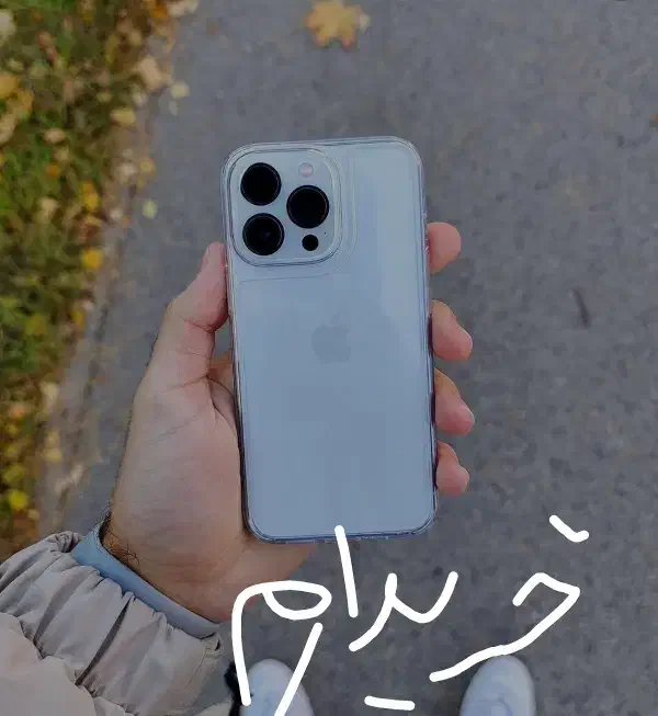 ایفن|موبایل|جهرم, |دیوار