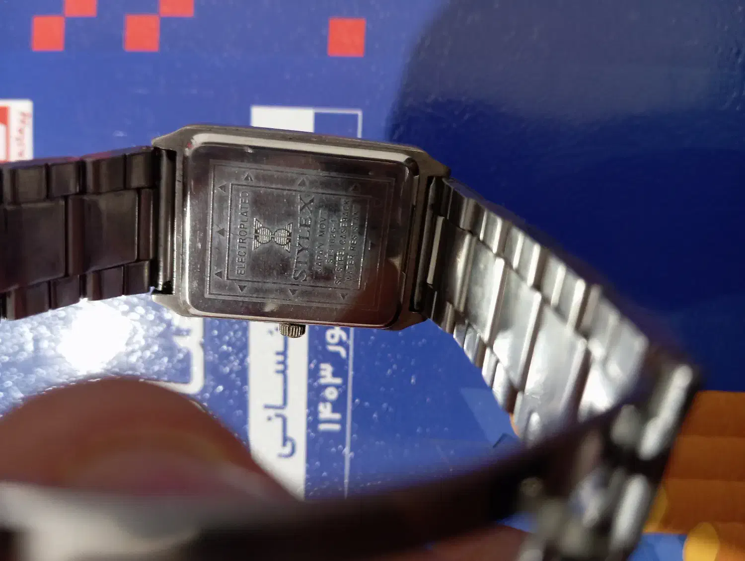 ساعت مچی|ساعت|رزن, |دیوار