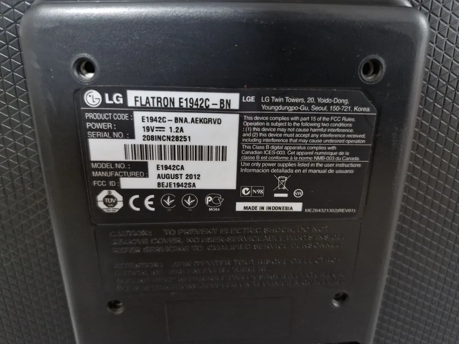 مانیتور 19 اینج الجی اصل|قطعات و لوازم جانبی رایانه|بوکان, |دیوار