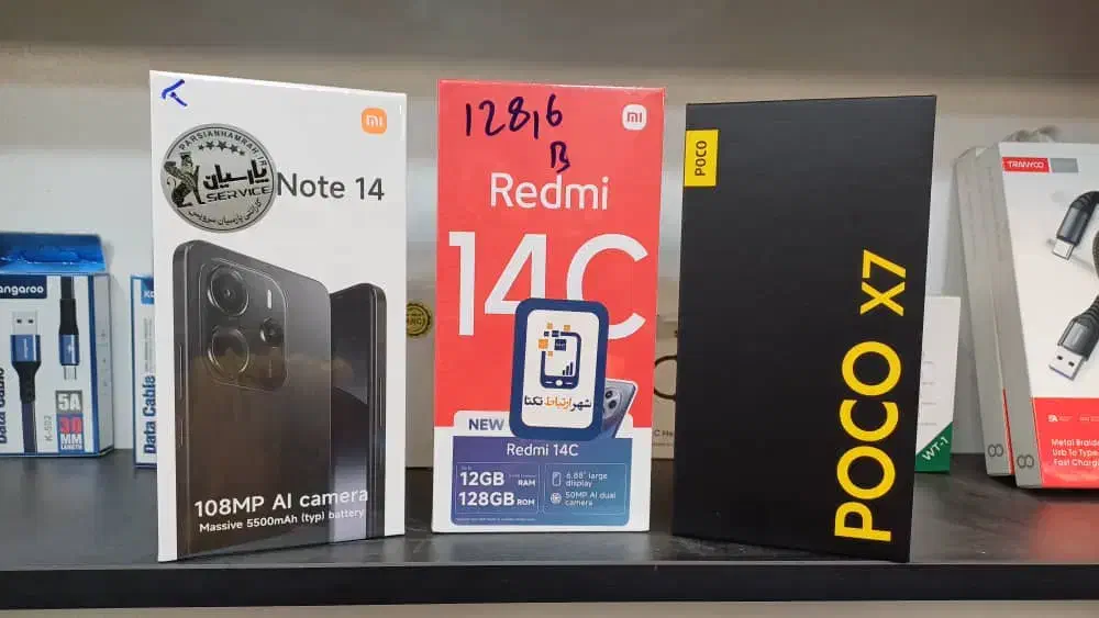 redmi note 14 نقد و اقساط بدون پیش پرداخت|موبایل|کرج, مهرویلا جنوبی|دیوار