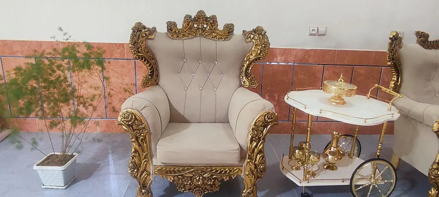 مبل سلطنتی|مبلمان خانگی و میز عسلی|لردگان, |دیوار