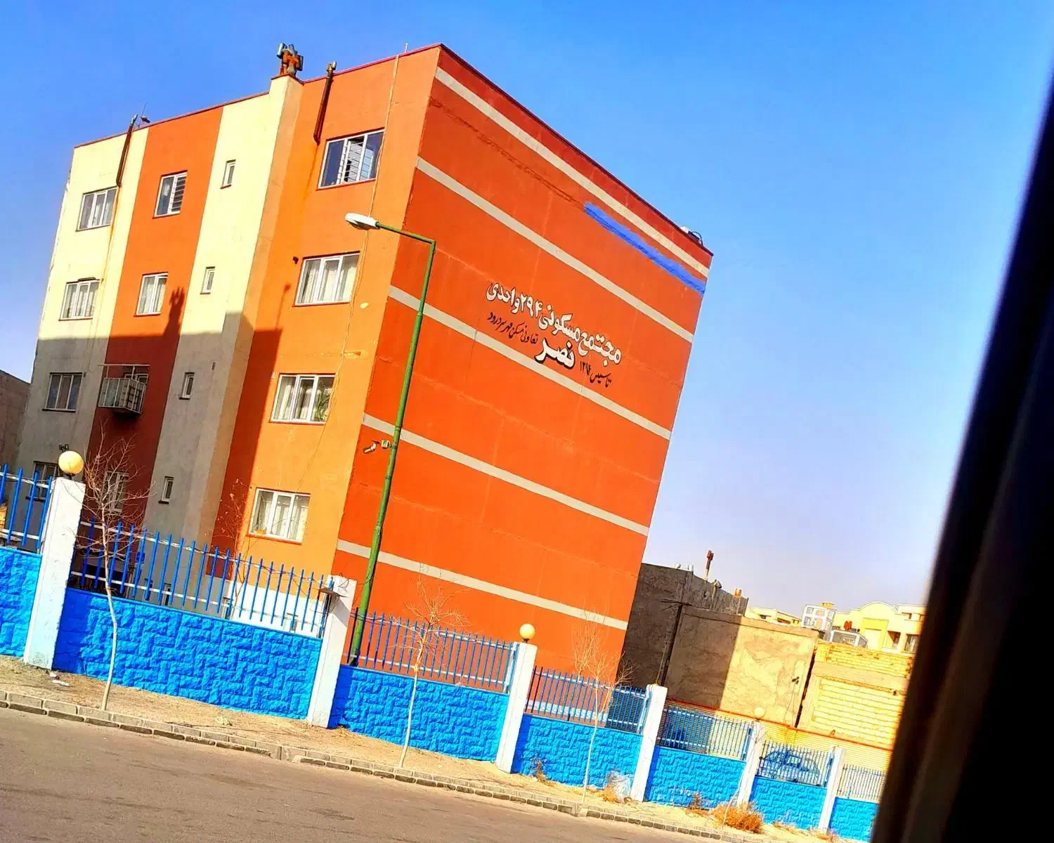 نگهبان آقا|استخدام سرایداری و نظافت|تبریز, |دیوار