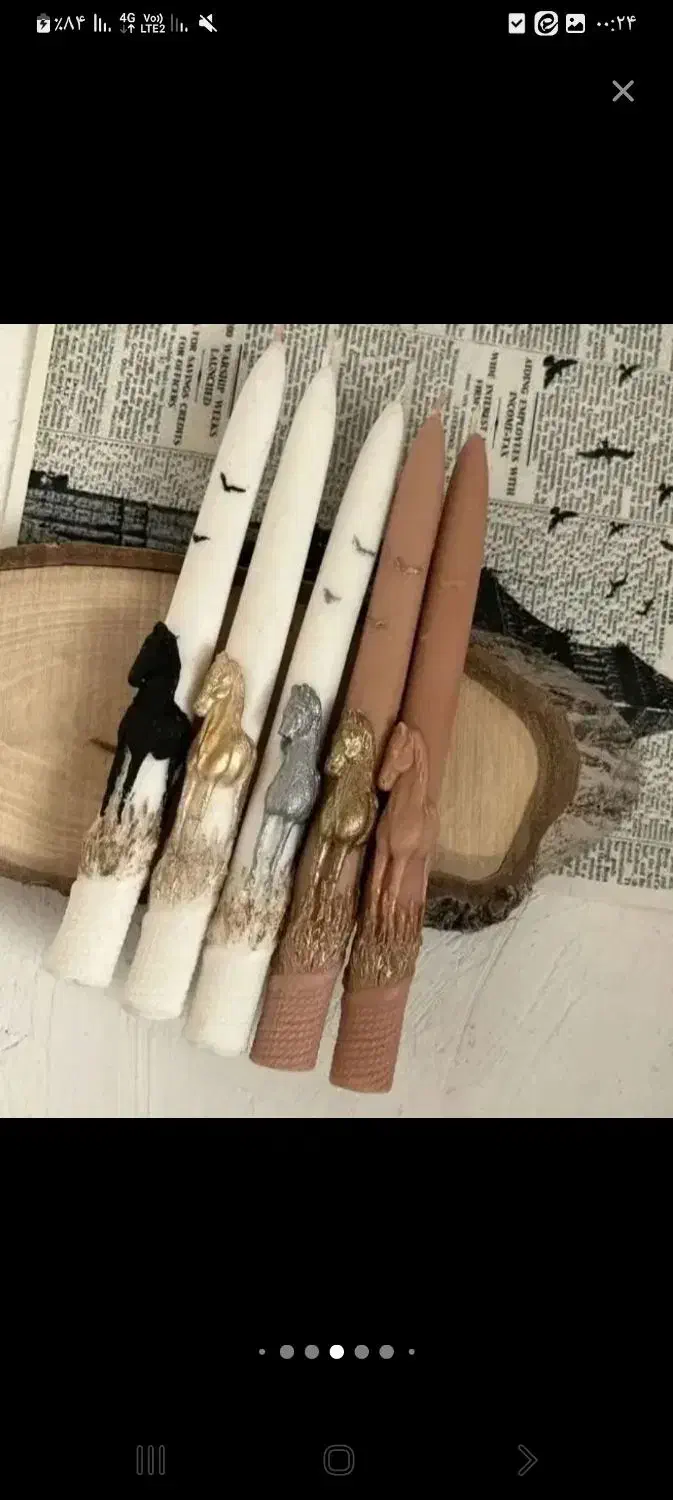 شمع سال|صنایع دستی و سایر لوازم تزئینی|مهاجران, |دیوار