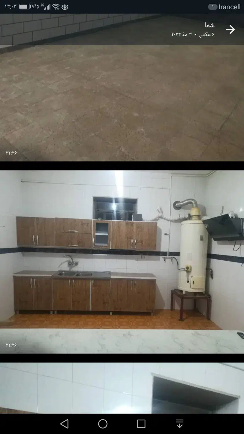 فروش منزل ۲۶۰متر ۱۸۵زیربنا ۳خواب چمران ک۷۵ درب۴|فروش آپارتمان|مرودشت, علیآباد|دیوار