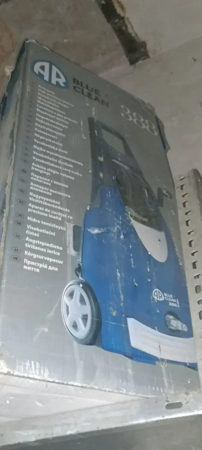 کارواش فروشی|سایر لوازم برقی|اسفراین, |دیوار