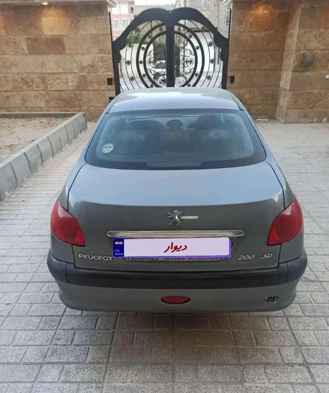 پژو 206 sd مدل 94 کم کار|خودرو سواری و وانت|تهران, شمسآباد|دیوار
