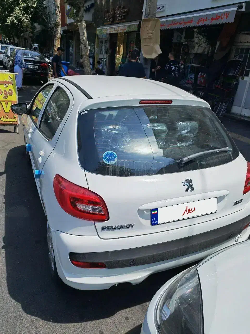 پژو 207 دنده هیدرولیک صفر اقساط تا 36 ماه|خودرو سواری و وانت|تهران, دردشت|دیوار