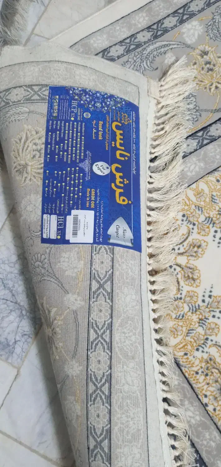 فرش ۷۰۰ تمام نخ ۱۲متری یک تخته|فرش|اقبالیه, |دیوار